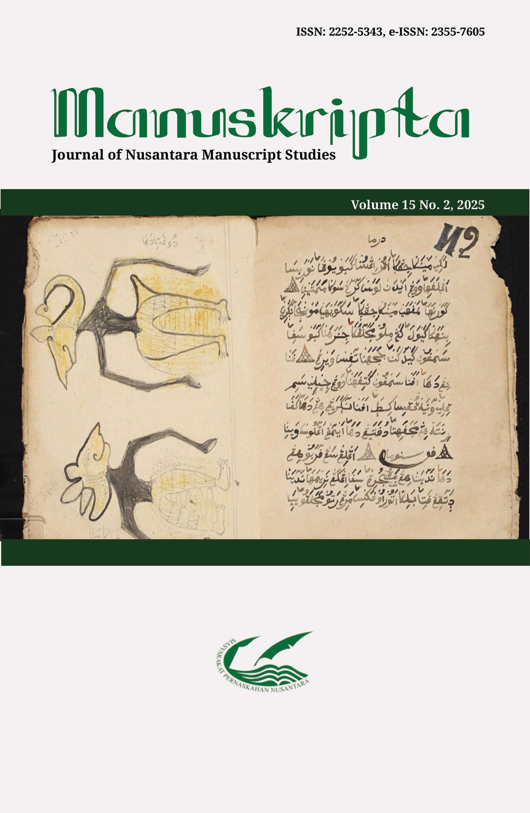 					View Vol. 15 No. 2 (2025): Manuskripta
				